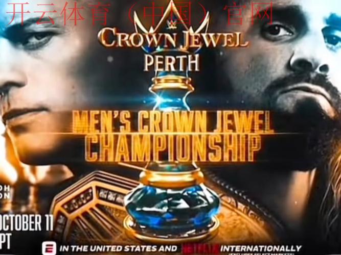 皇冠新宝2体育, 如何通过皇冠新宝2体育获取最新的体育赛事资讯与精彩分析