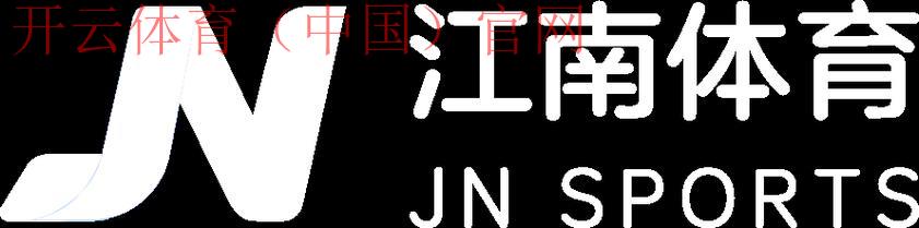 皇冠58和江南体育, 探讨皇冠58在江南体育中的用户体验与影响力
