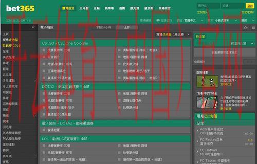 皇冠bet3651体育, 解密皇冠bet3651体育的投注策略，助你在体育领域中获胜