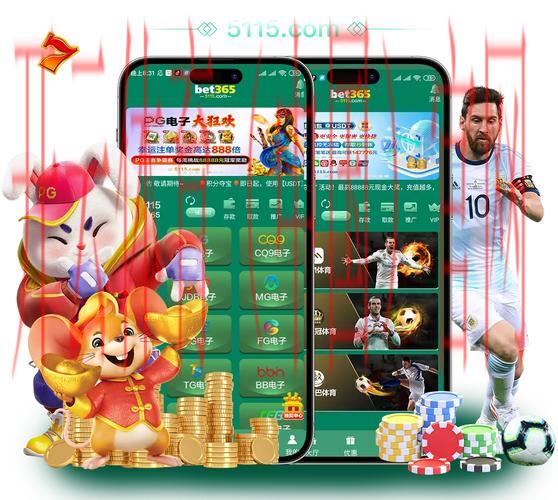 皇冠bet3651体育, 解密皇冠bet3651体育的投注策略，助你在体育领域中获胜
