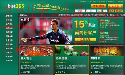 皇冠bet3651体育, 解密皇冠bet3651体育的投注策略，助你在体育领域中获胜