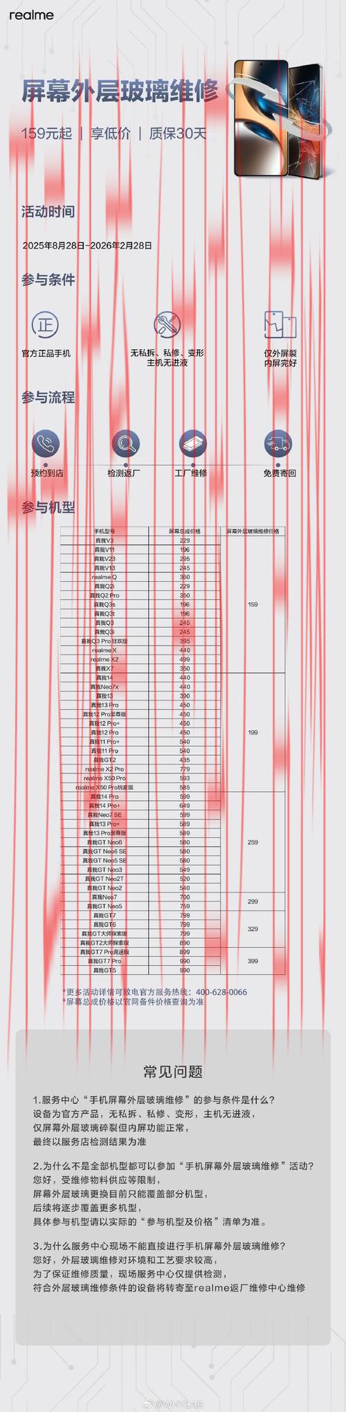 皇冠体育软件多少钱一套, 深入解析皇冠体育软件的价格及购买渠道