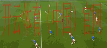 皇冠球探体育比分直播, 实时更新！轻松掌握各类体育赛事的比分动态