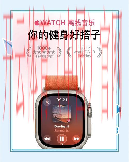 皇冠新体育app下载官网苹果, 如何在苹果设备上顺利下载皇冠新体育，享受精彩赛事直播