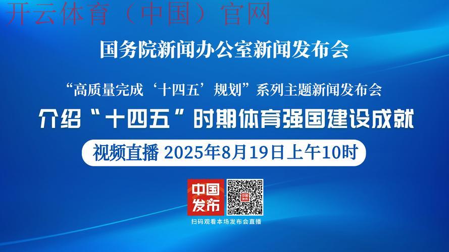 皇冠202体育, 深入了解皇冠202体育在线上娱乐领域的崛起与发展