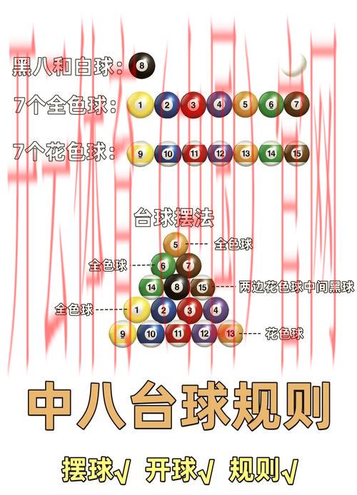 皇冠体育大小球, 深入解析皇冠体育大小球玩法，让你轻松掌握投注技巧