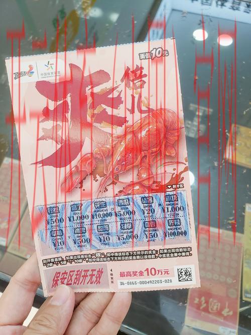 皇冠体育博彩好么, 权威评价皇冠体育博彩，揭示其可靠性与用户体验