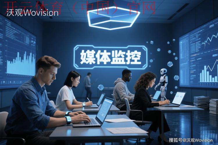 新皇冠体育平台, 如何在新皇冠体育平台上获取最佳投注策略与技巧